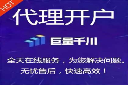 案例分析：百度推广优化，实现精准营销