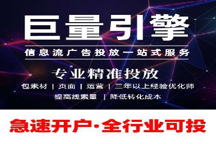 提升网站流量与转化率的关键——关键词竞价排名案例